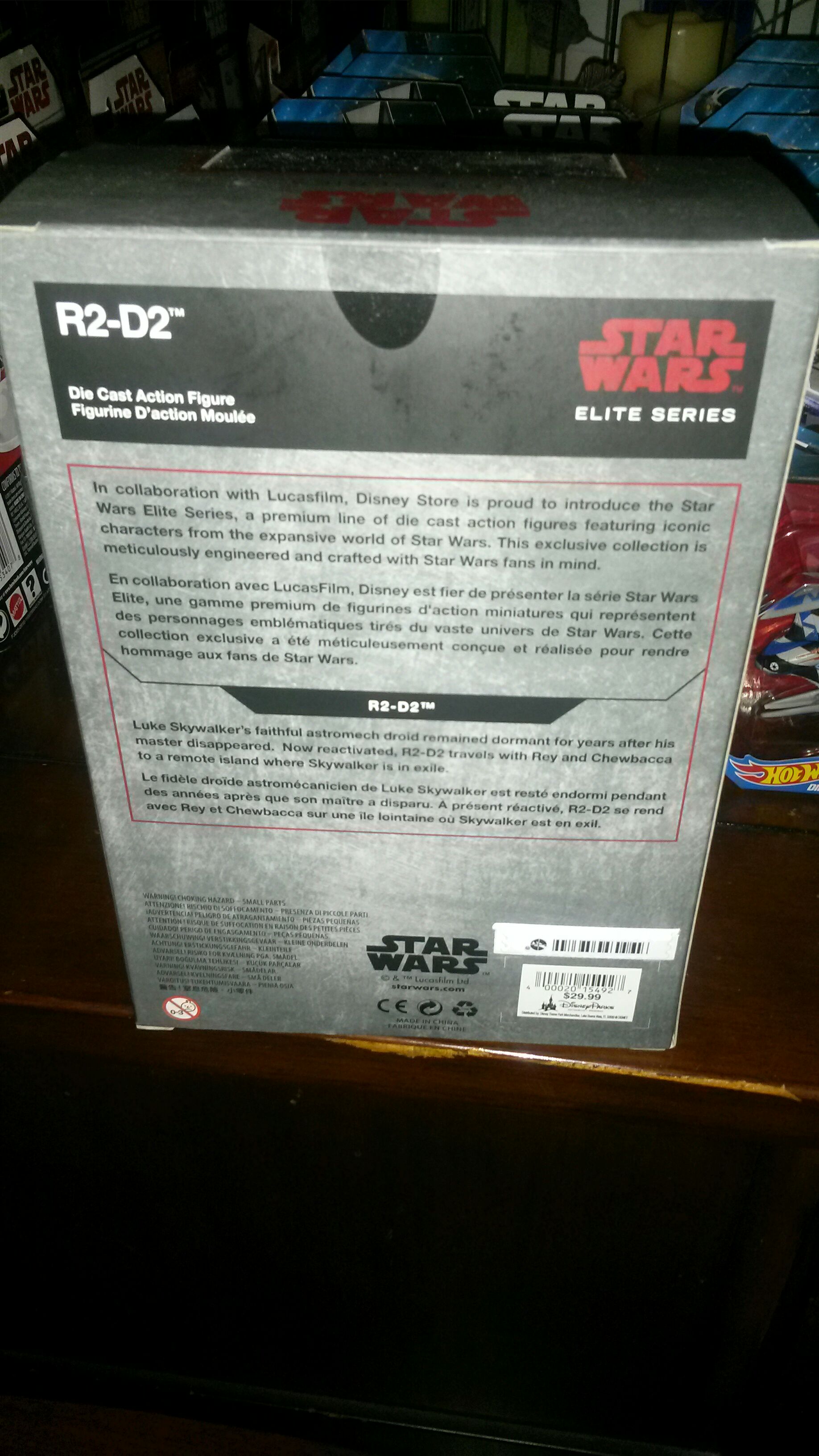 R2-D2  (Disney Elite Series) action figure collectible [Barcode 400020154927] - Main Image 2