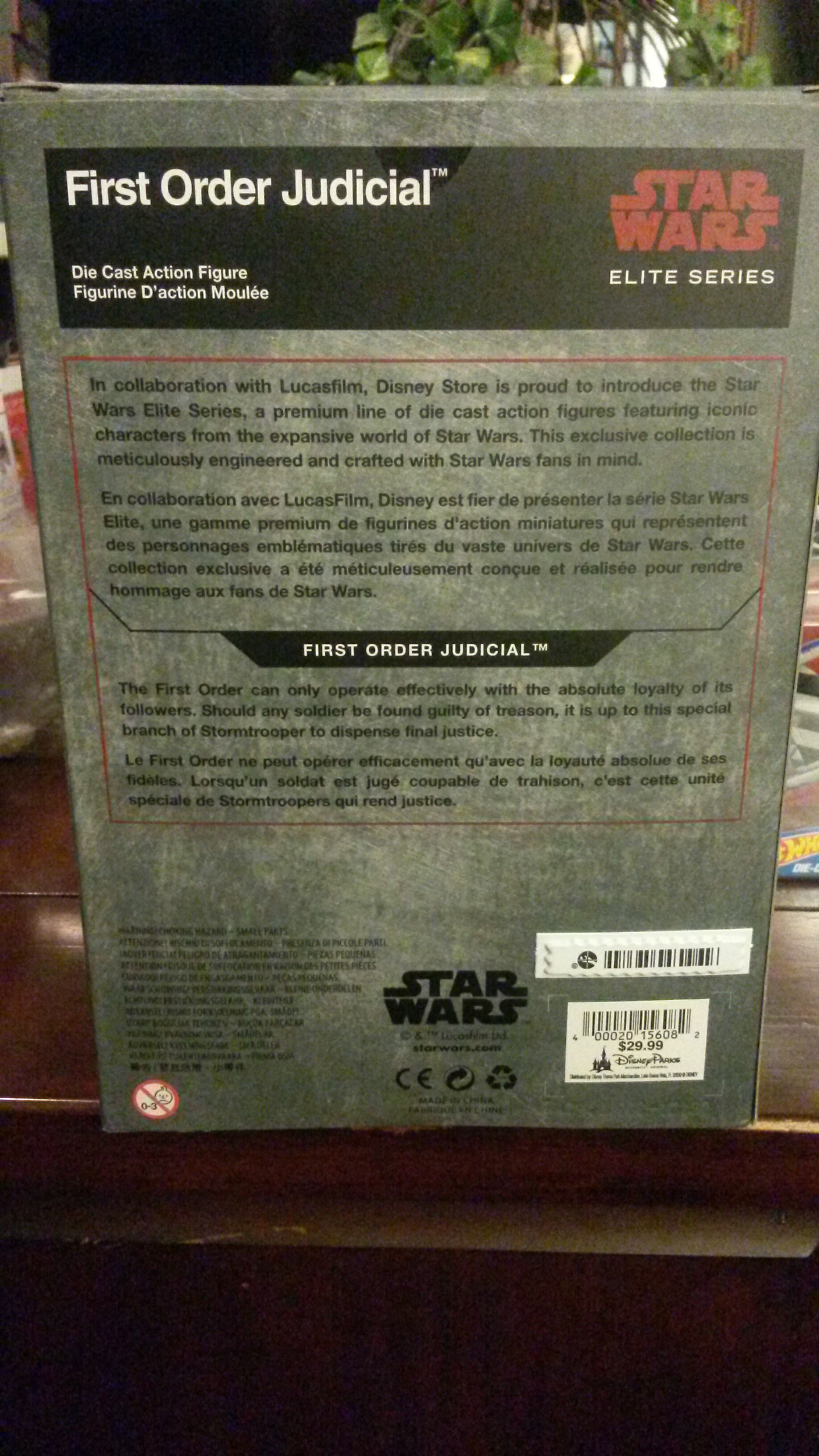 First Order Judicial - Disney (Disney Elite Series) action figure collectible [Barcode 400020156082] - Main Image 2