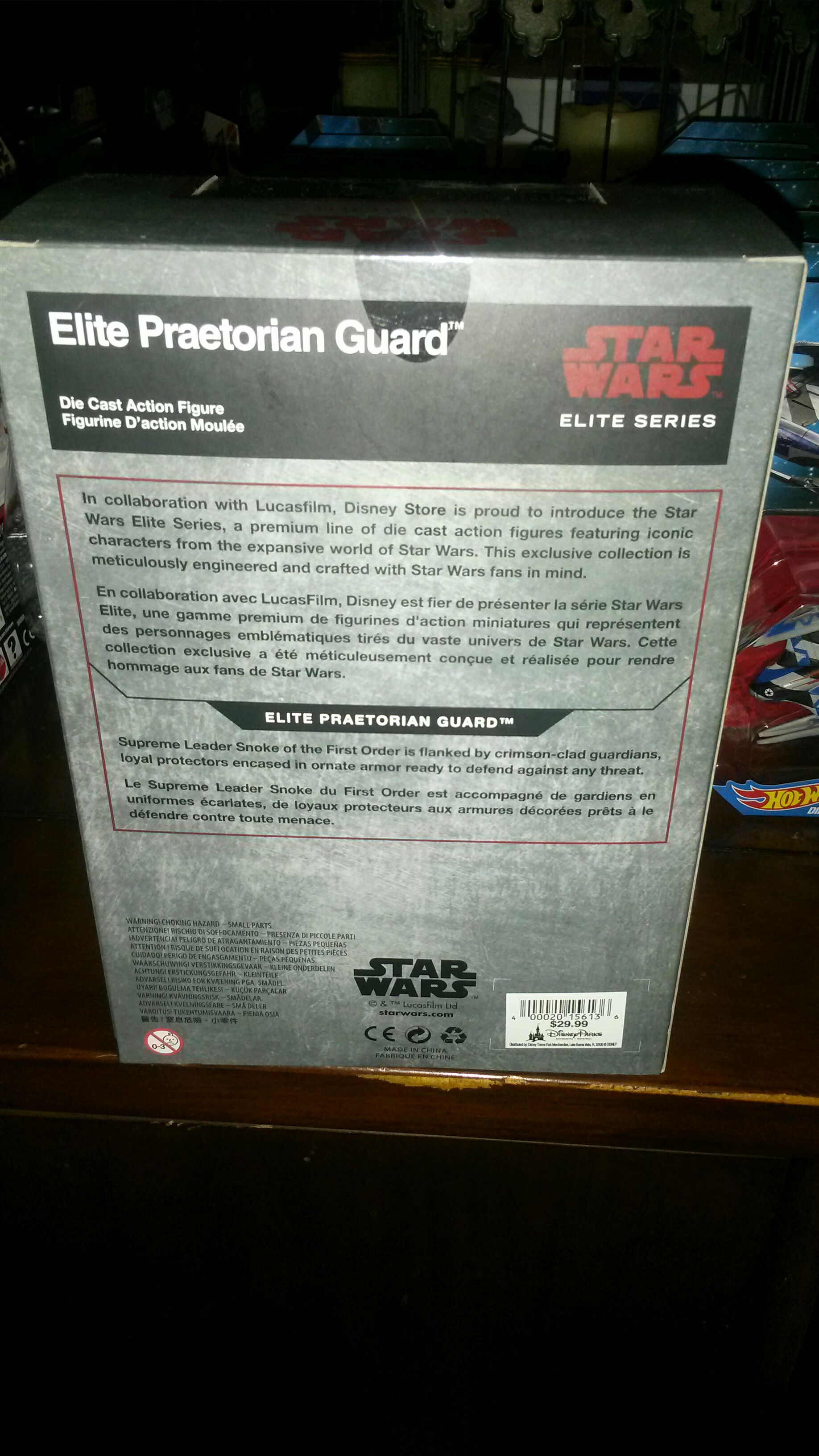 Elite Praetorian Guard - Hasbro (Disney Elite Series) action figure collectible [Barcode 400020156136] - Main Image 2