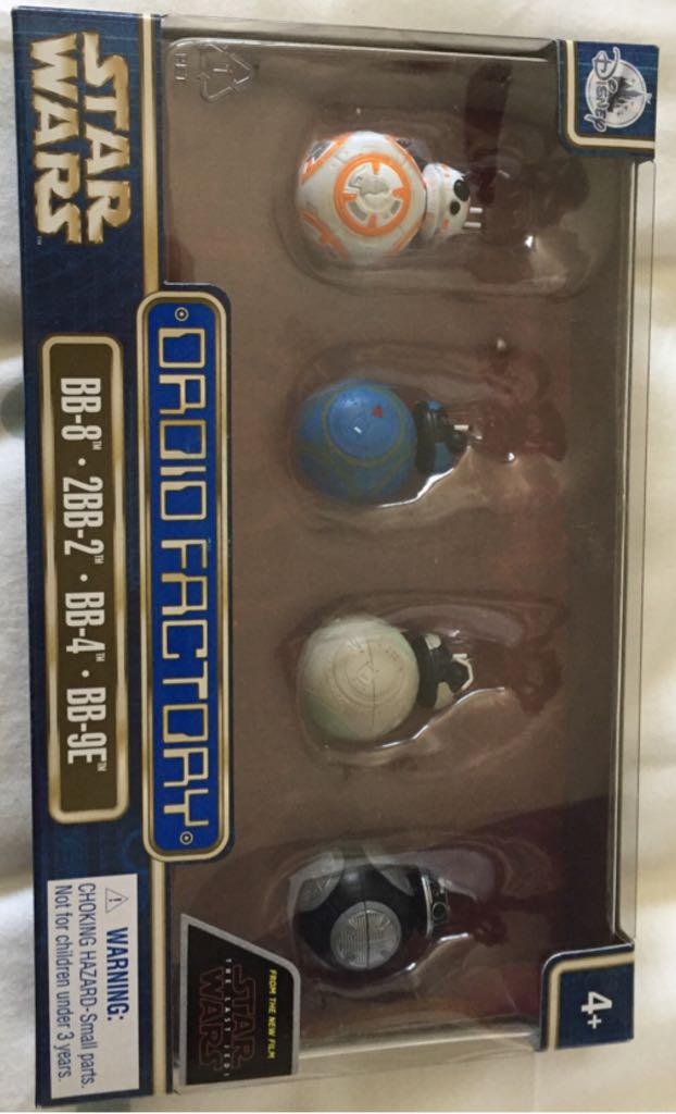 Black Panther Hot Toys MMS 363