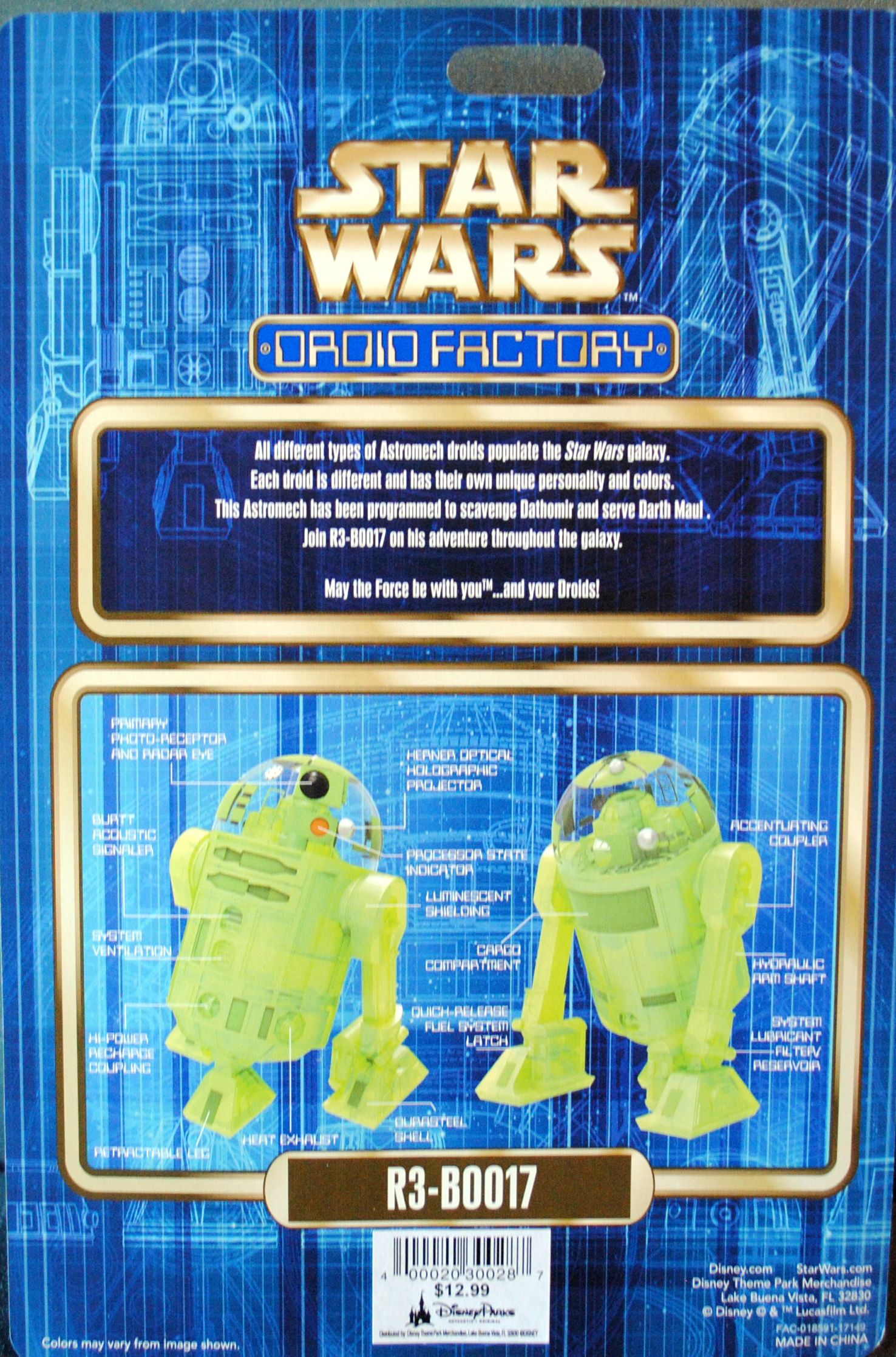 R3-B0017 - Disney (Star Wars) action figure collectible [Barcode 400020300287] - Main Image 2