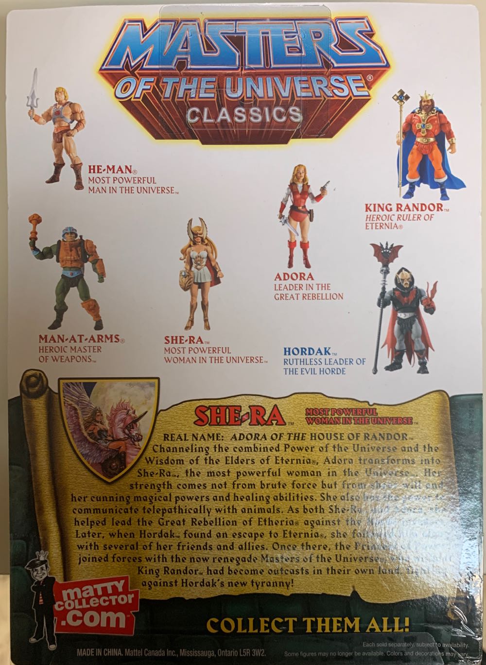 MOTUC Princess Of Power She-Ra - Mattel (Masters Of The Universe Classics) action figure collectible [Barcode 027084836424] - Main Image 3