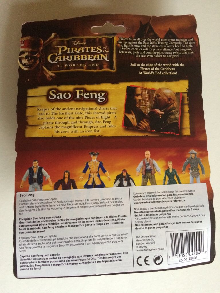 Sao Feng - Zizzle (Pirates Of The Caribbean: Sao Feng) action figure collectible [Barcode 411052044049] - Main Image 2