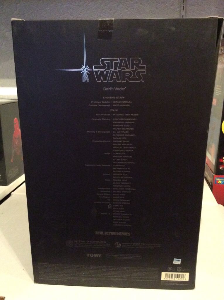 Darth Vader  - Real Action Heroes (Sideshow Collectibles) action figure collectible [Barcode 4530956102306] - Main Image 2