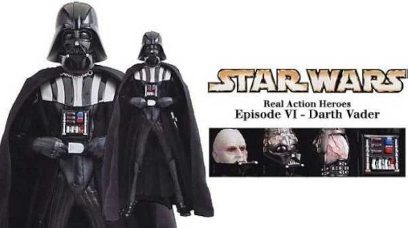 Darth Vader  - Real Action Heroes (Sideshow Collectibles) action figure collectible [Barcode 4530956102306] - Main Image 4