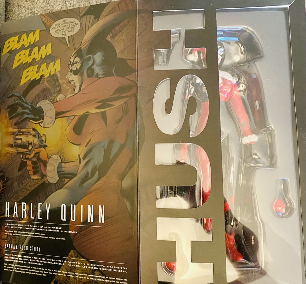 Batman Hush Real Action Heroes Harley Quinn - Medicom (Batman: Hush) action figure collectible [Barcode 4530956106267] - Main Image 4