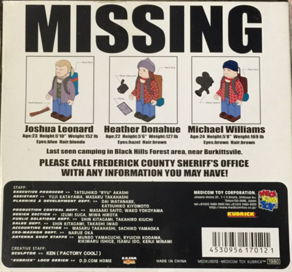 The Blair Witch Project Missing Kubrick MEDICOM TOY Figure - Kubrick action figure collectible [Barcode 4530956170121] - Main Image 2