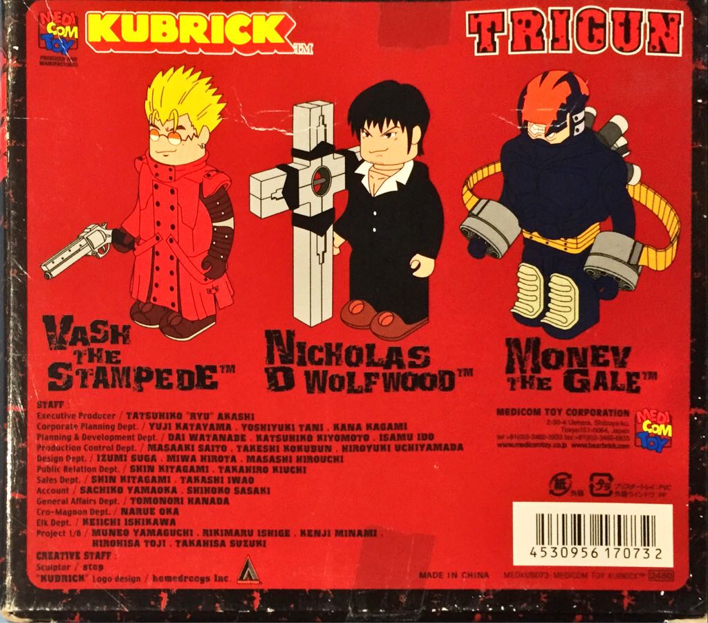 TRIGUN Trigun Kubrick three bodies set Toy Japan Hobby Japanese Kids Gift - Medicom Toy Corporation action figure collectible [Barcode 4530956170732] - Main Image 2