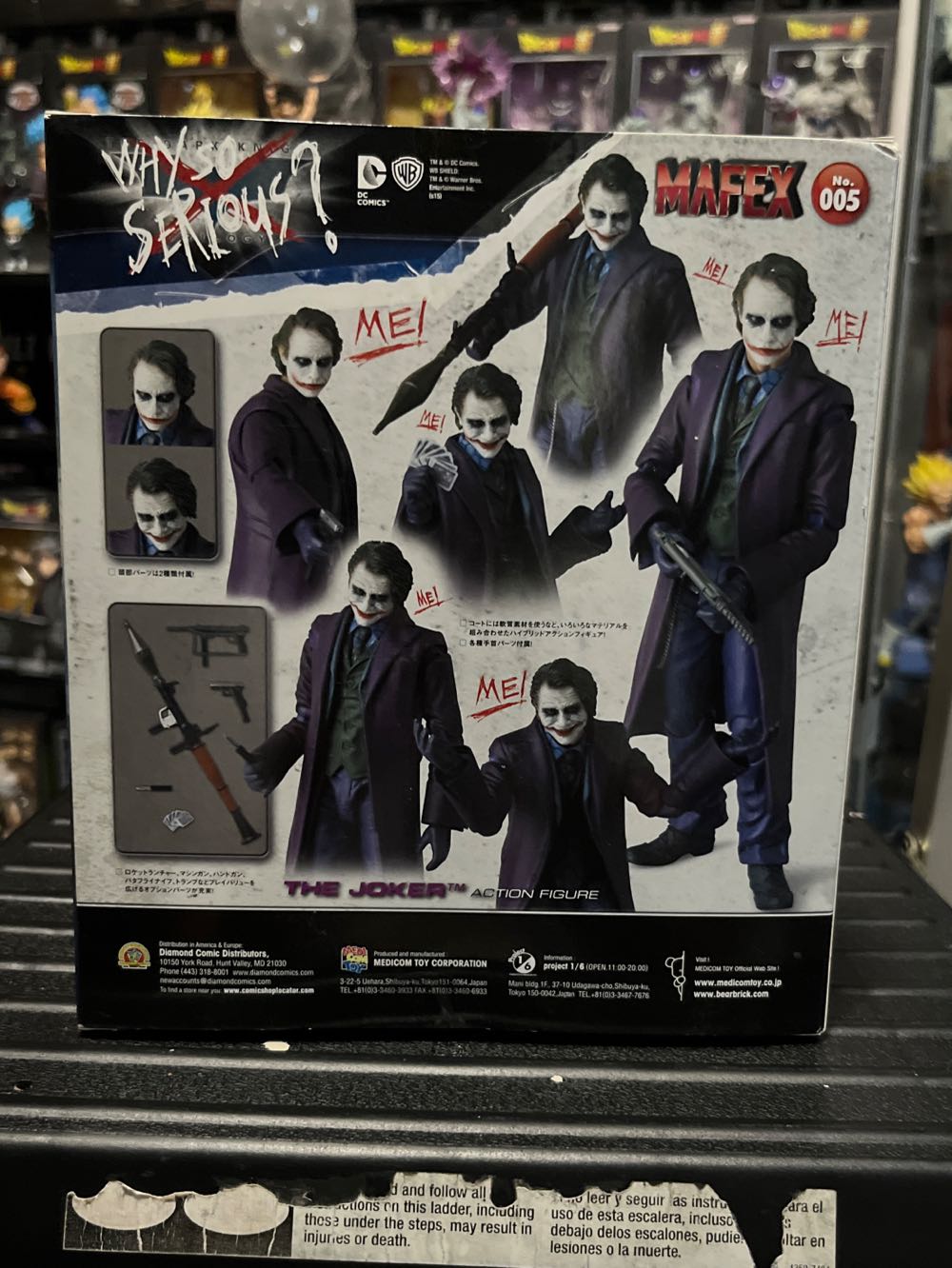 Joker - Mafex (The Dark Knight (Film)) action figure collectible [Barcode 4530956470054] - Main Image 2