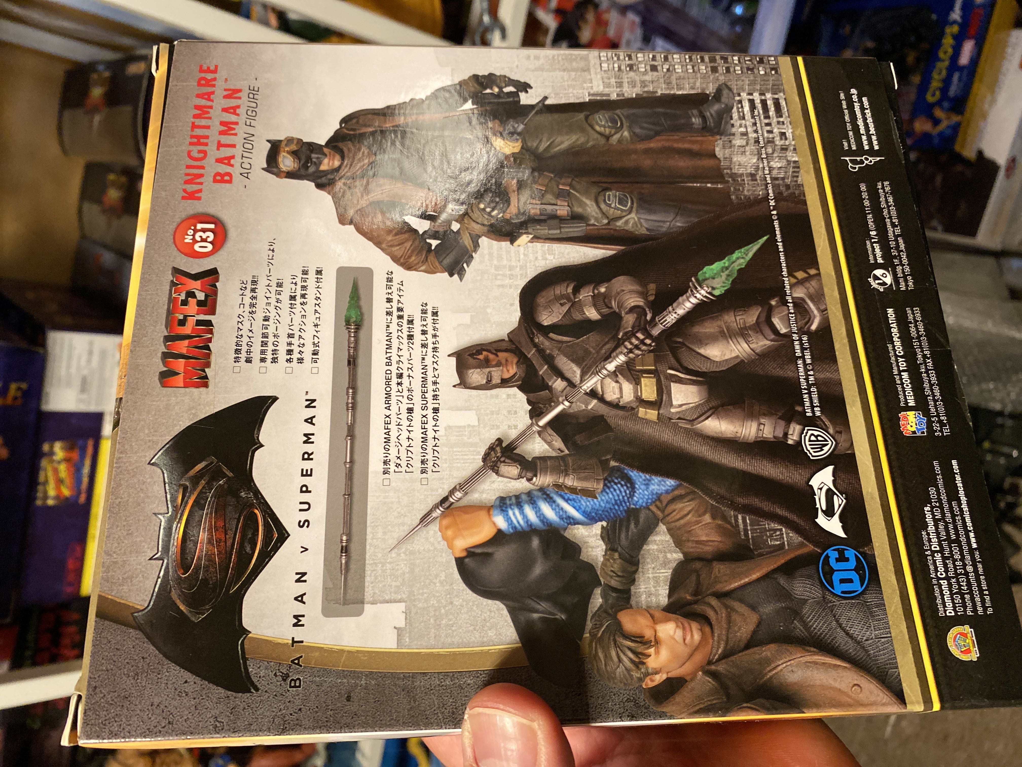 Mafex No. 031 - Knightmare Batman (Batman v Superman: Dawn of Justice) - Medicom Toys / Mafex (BVS: Dawn of Justice) action figure collectible [Barcode 4530956470313] - Main Image 3