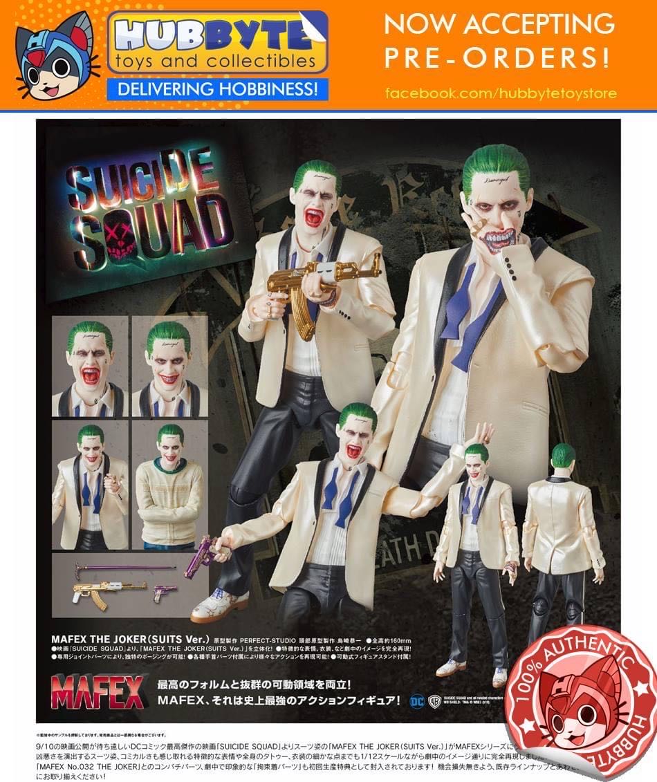 Joker - Medicom Toy Corporation (Suicide Squad) action figure collectible [Barcode 4530956470320] - Main Image 2