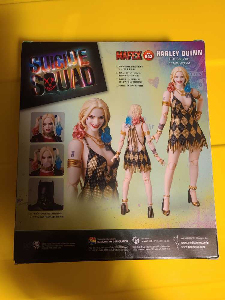 Mafex Suicide Squad HARLEY QUINN Dress Version (Movie) - Medicom Toy Corporation (Suicide Squad) action figure collectible [Barcode 4530956470429] - Main Image 2