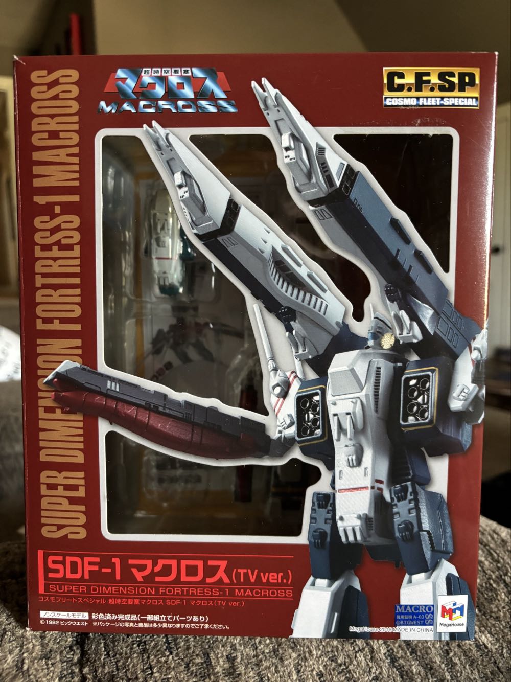 SDF-1 Super Dimension Fortress-1 - MegaHouse (Robotech) action figure collectible [Barcode 4535123820298] - Main Image 3