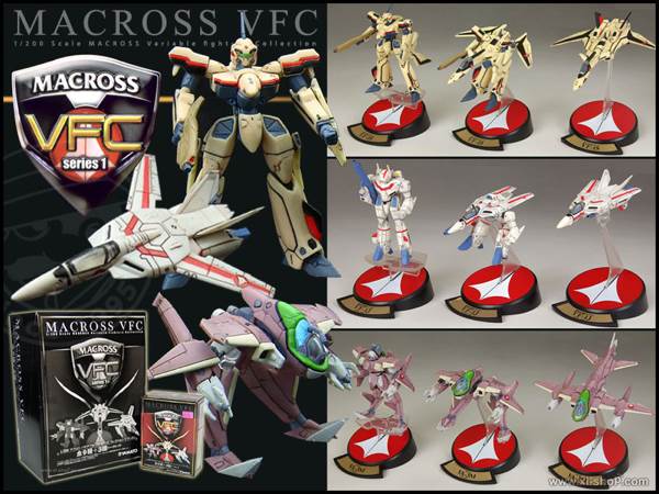 Maleficent Disney Hot Toys MMS 247