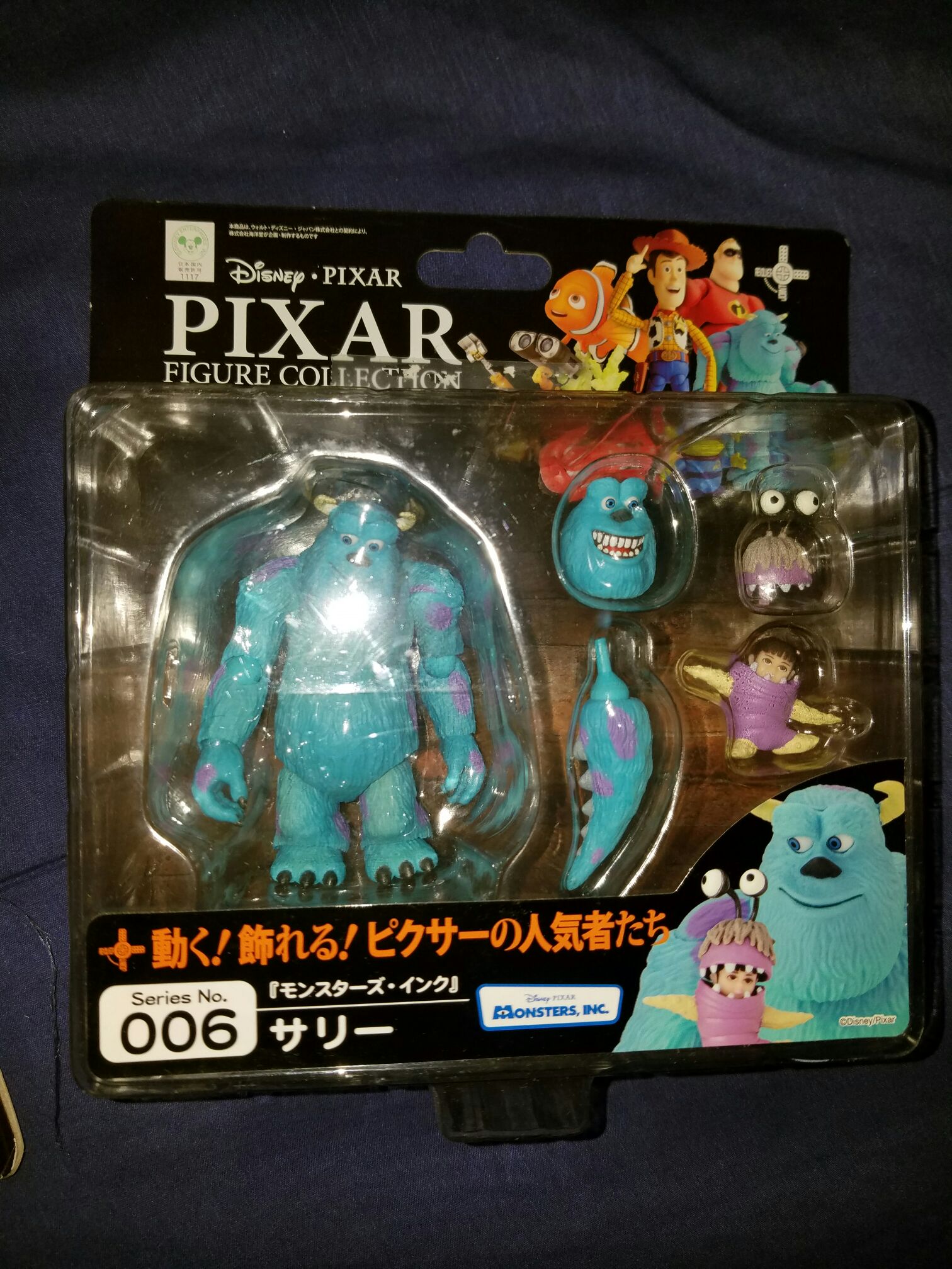 Revoltech Pixar 006 Monsters Inc Sulley & Boo Disney Figure Kaiyodo  action figure collectible [Barcode 4537807000156] - Main Image 2