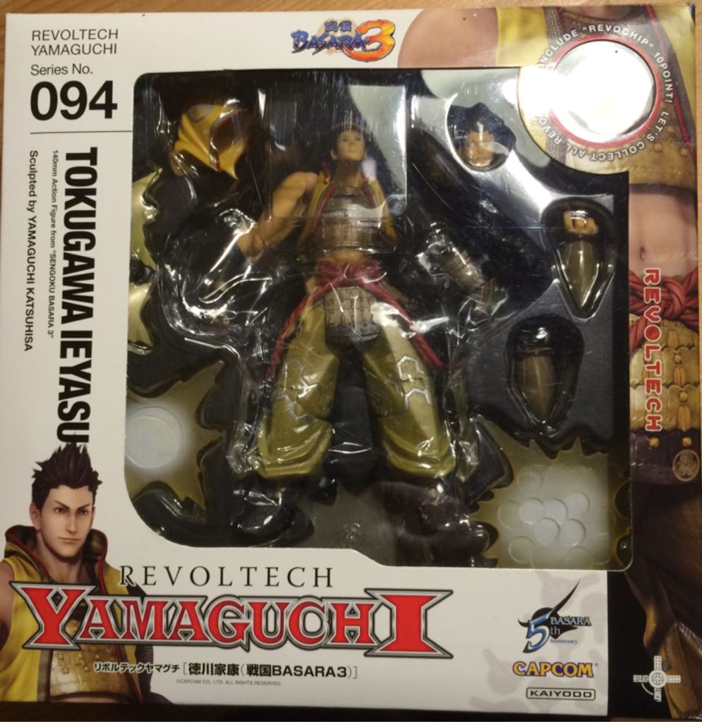 Kaiyodo Revoltech Yamaguchi No.94 Sengoku Basara Ieyasu Tokugawa Figure  action figure collectible [Barcode 4537807010315] - Main Image 2