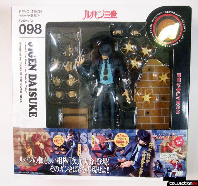 Jigen Daisuke - Kaiyodo Revoltech (Lupin The 3rd) action figure collectible [Barcode 4537807010377] - Main Image 2
