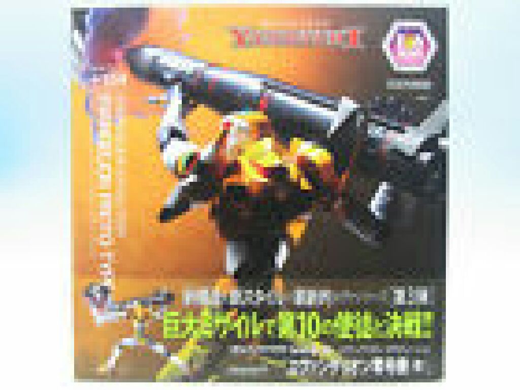 Disney Star Wars Premium Elite Series Darth Vader ANH