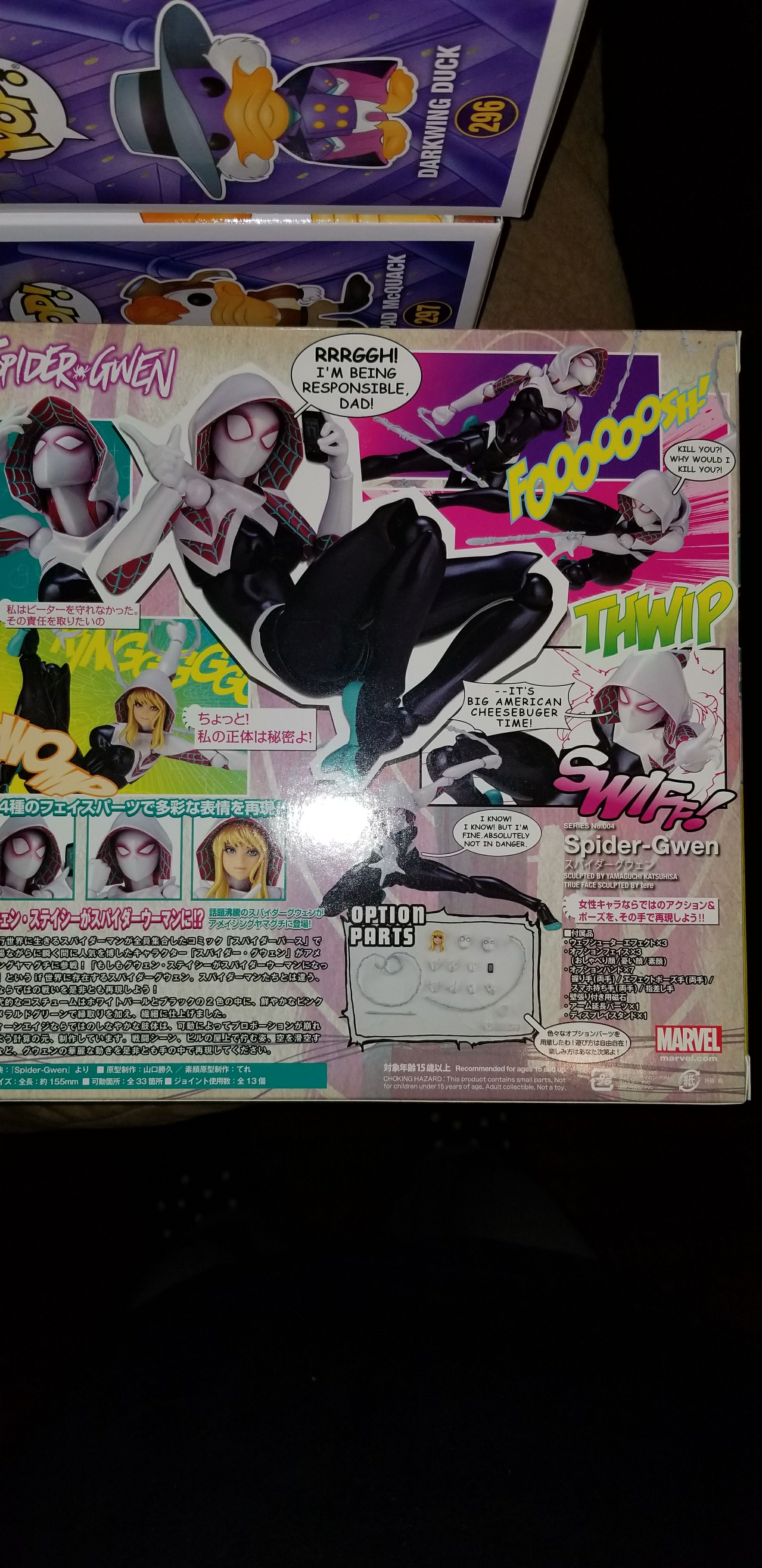 Spider-Gwen (Amazing Yamaguchi No.004) - Kaiyodo (Marvel) action figure collectible [Barcode 4537807013033] - Main Image 2