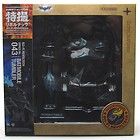 Batmobile Tumbler #043 - Kaiyodo Revoltech (The Dark Knight (Film)) action figure collectible [Barcode 4537807040497] - Main Image 1