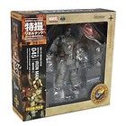 Scavenger And Rollbar