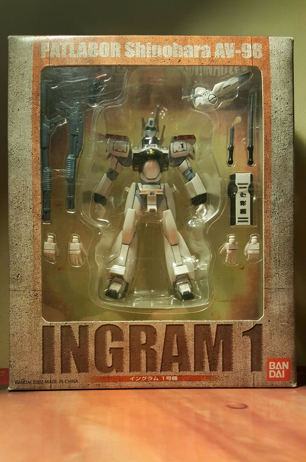 Patlabor AV-98 Ingram 1 - Bandai (Anime/Mecha/Patlabor) action figure collectible [Barcode 4543112041432] - Main Image 2