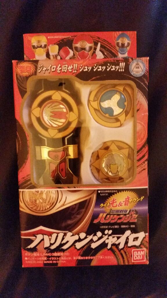 W-GUNDAM ZERO CUSTOM