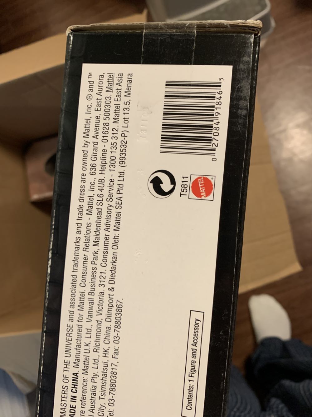 Megator - Mattel (Masters Of The Universe Classics) action figure collectible [Barcode 027084918465] - Main Image 4