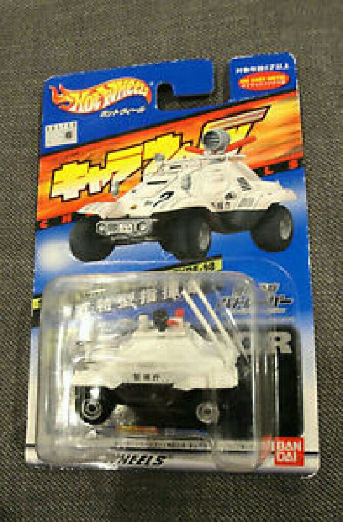 Hot Wheels CW29: Patlabor Special Control Vehicle Type 98 - Mattel (Anime/Mecha/Patlabor) action figure collectible [Barcode 4543112075963] - Main Image 2