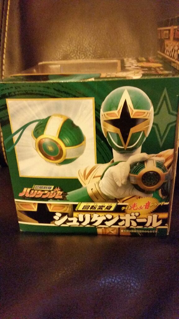 Morpher: Spin Transform Shuriken Ball - Bandai (Ninpu Sentai Hurricaneger) action figure collectible [Barcode 4543112112583] - Main Image 2