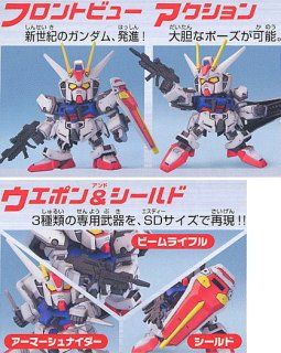 BANDAI BB SENSHI #246 Strike Gundam - Bandai Co. LTD (Mobile Suit Gundam Seed) action figure collectible [Barcode 4543112176042] - Main Image 2