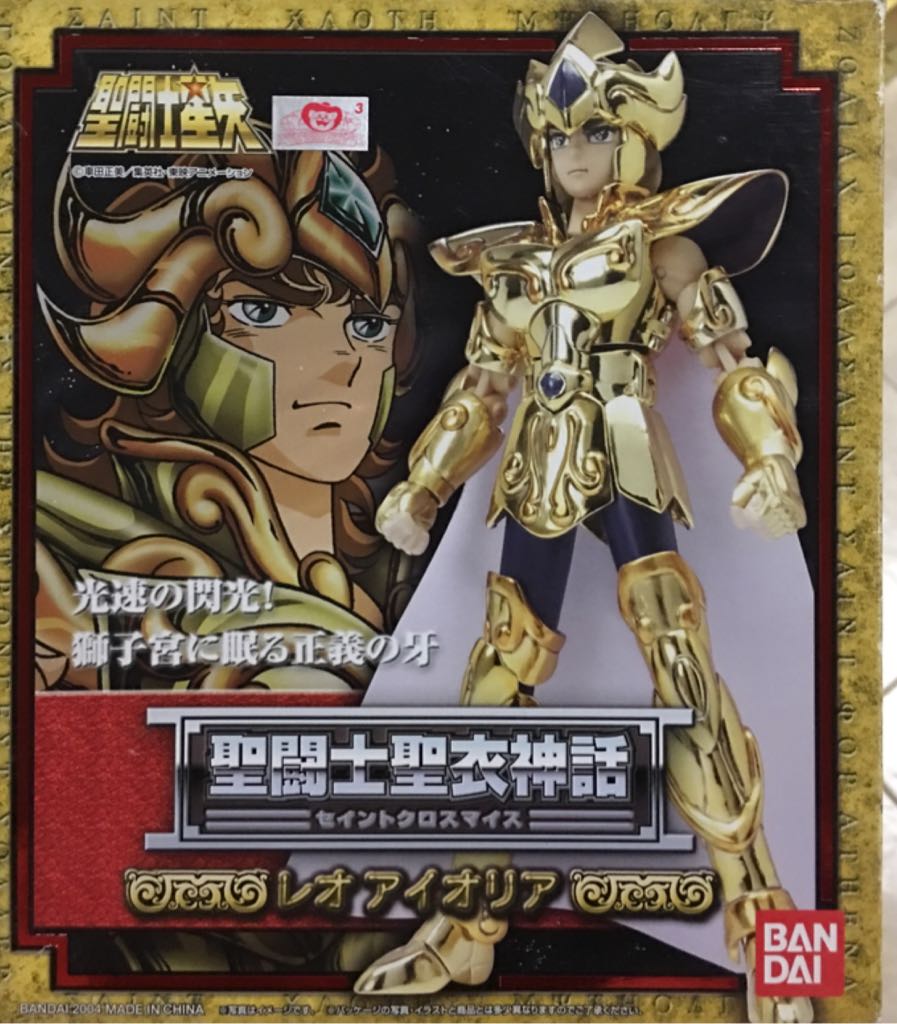 Street Fighter Sakura Bishoujo Statue Kotobukiya = In Stock!