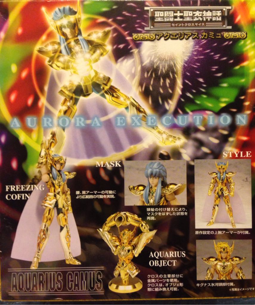 Gold Saint Aquarius Camus - Bandai Tamashii (Saint Seiya Myth Cloth) action figure collectible [Barcode 4543112228741] - Main Image 2