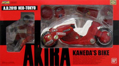 VEGETA SUPER SAIYAN ’Ver.2’