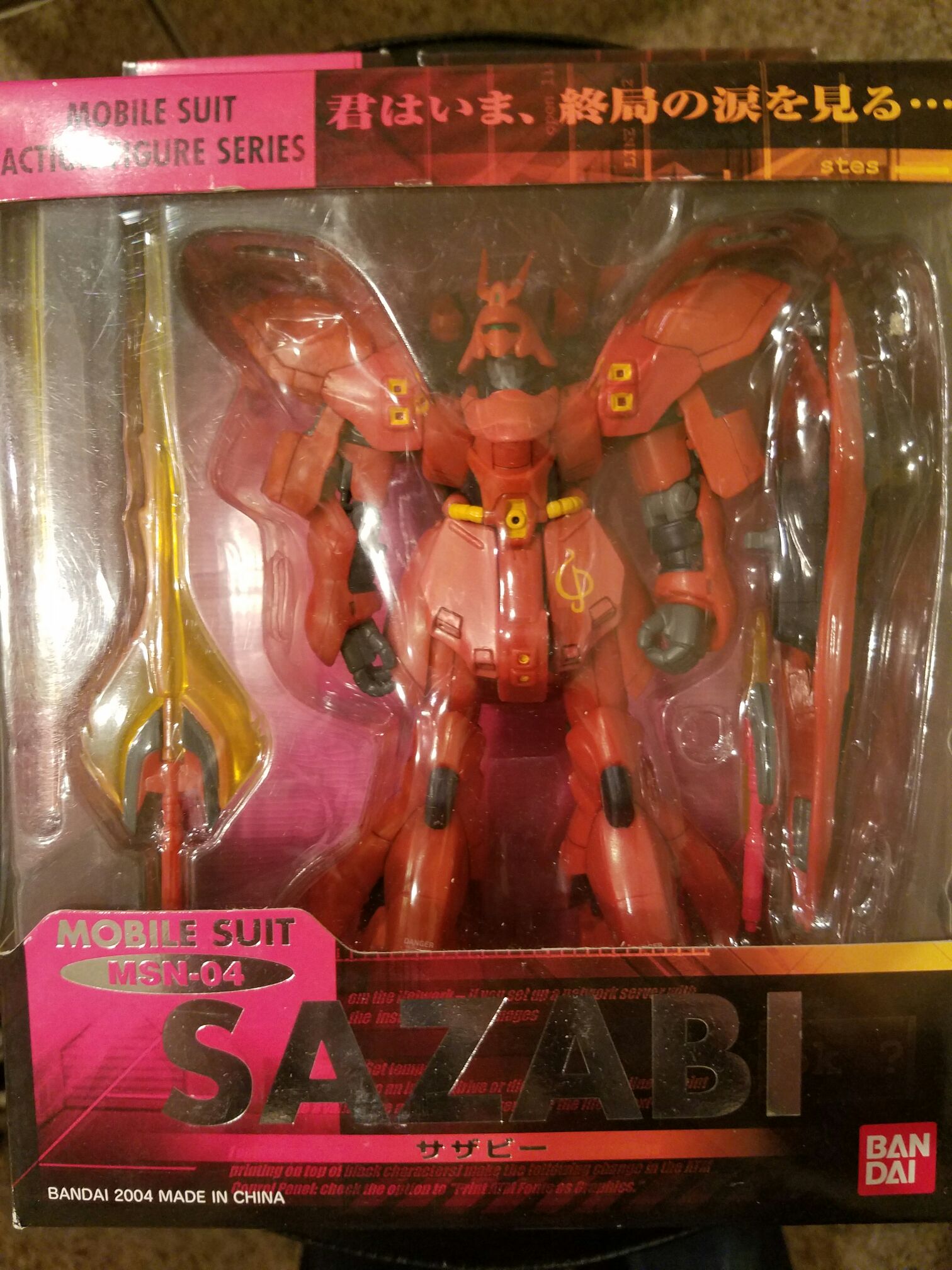 Bandai Ms In Action Sazbi Msn-04 - Bandai (Mobile Suit Gundam) action figure collectible [Barcode 4543112229717] - Main Image 2