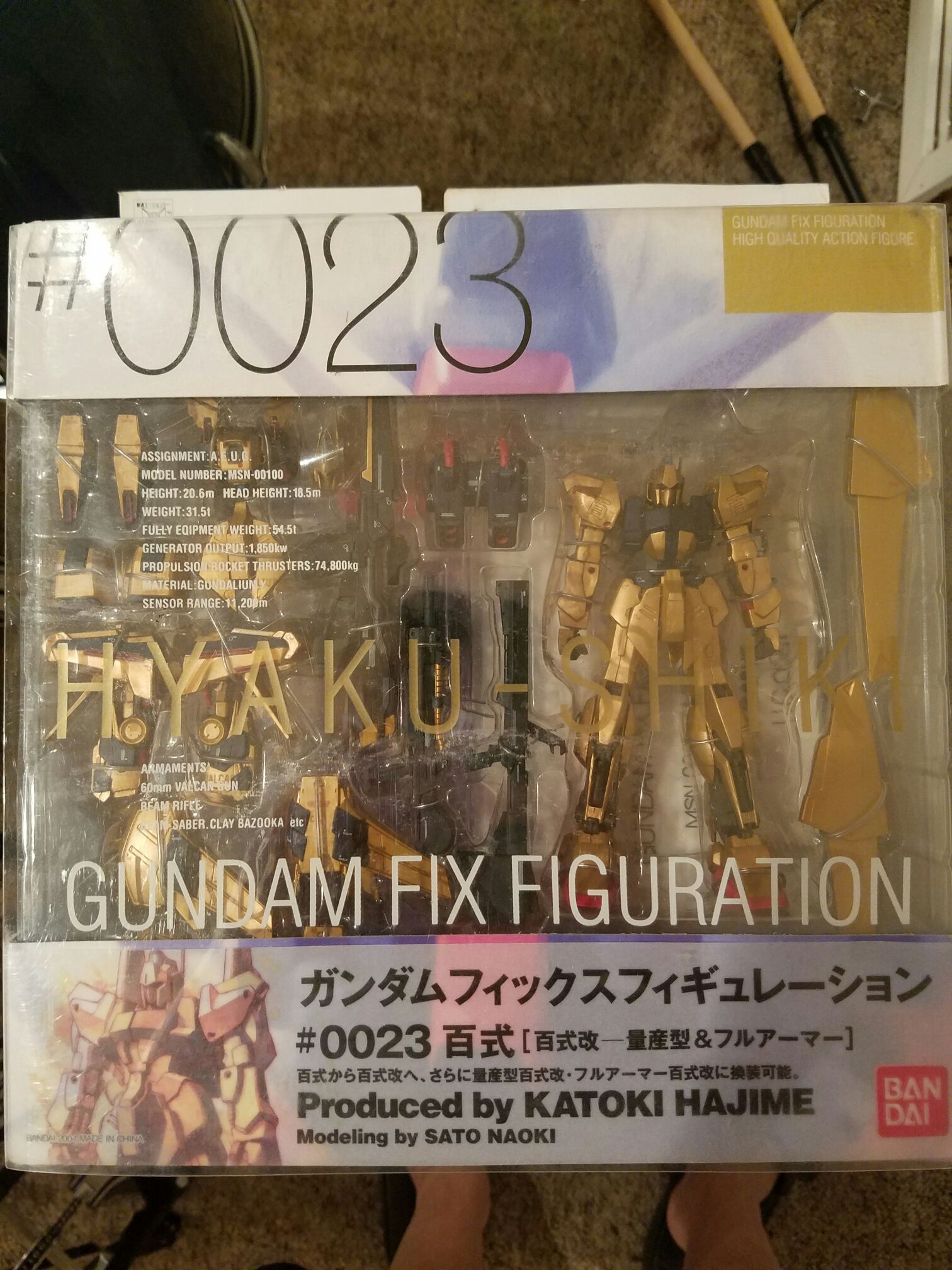 Gundam Fix Figuration #0023 Hyaku-shiki / Full Armor Hyaku-shiki Kai Bandai - Bandai (Mobile Suit Gundam) action figure collectible [Barcode 4543112294487] - Main Image 2