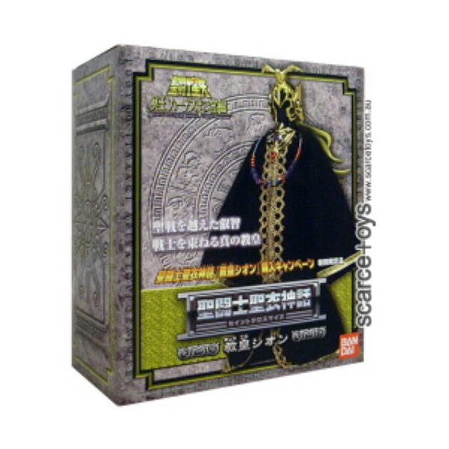 Grand Pope Shion - Bandai (Saith Seiya The Hades - Chapter Inferno) action figure collectible [Barcode 4543112316561] - Main Image 2