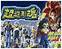 Dragon Ball GT Soul Of Hyper Figuration - Bandai (Anime) action figure collectible [Barcode 4543112399441] - Main Image 2