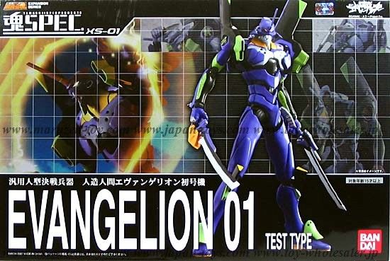 Evangelion 01 - Bandai (Evangelion) action figure collectible [Barcode 4543112418395] - Main Image 2