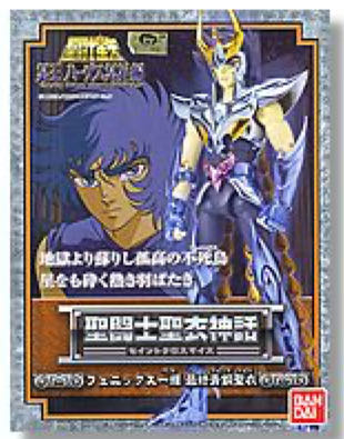 Bronze Saint Phœnix Ikki V3 - Bandai Tamashii (Saint Seiya Myth Cloth) action figure collectible [Barcode 4543112458247] - Main Image 2