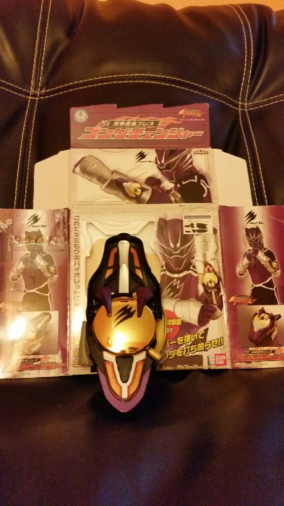 Morpher: Beast-Fist Transformation Brace Gong Changer - Bandai (Juken Sentai Gekiranger) action figure collectible [Barcode 4543112491633] - Main Image 2