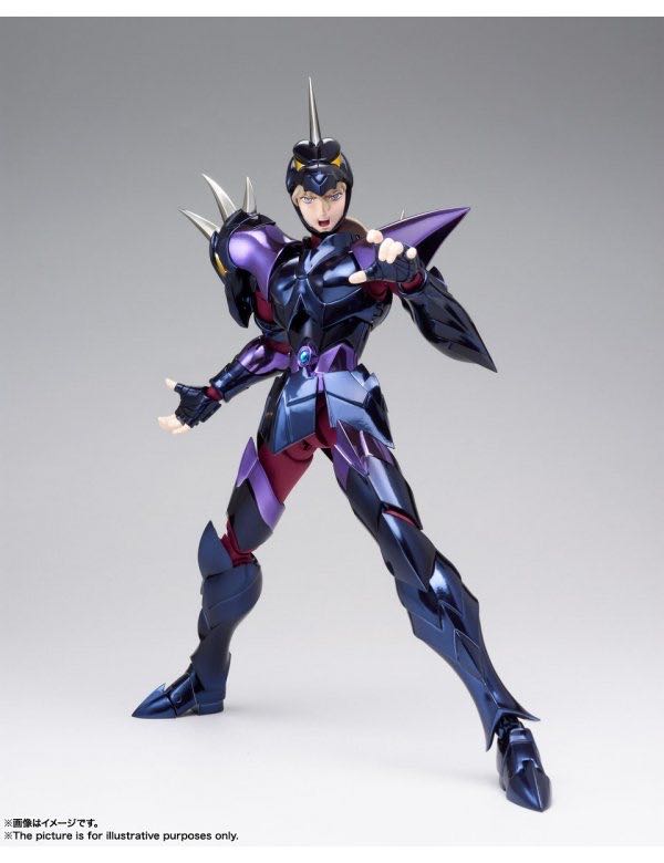 Asgard God Warrior Alpha Dubhe Siegfried - Bandai Tamashii (Saint Seiya Myth Cloth) action figure collectible [Barcode 4543112492081] - Main Image 3
