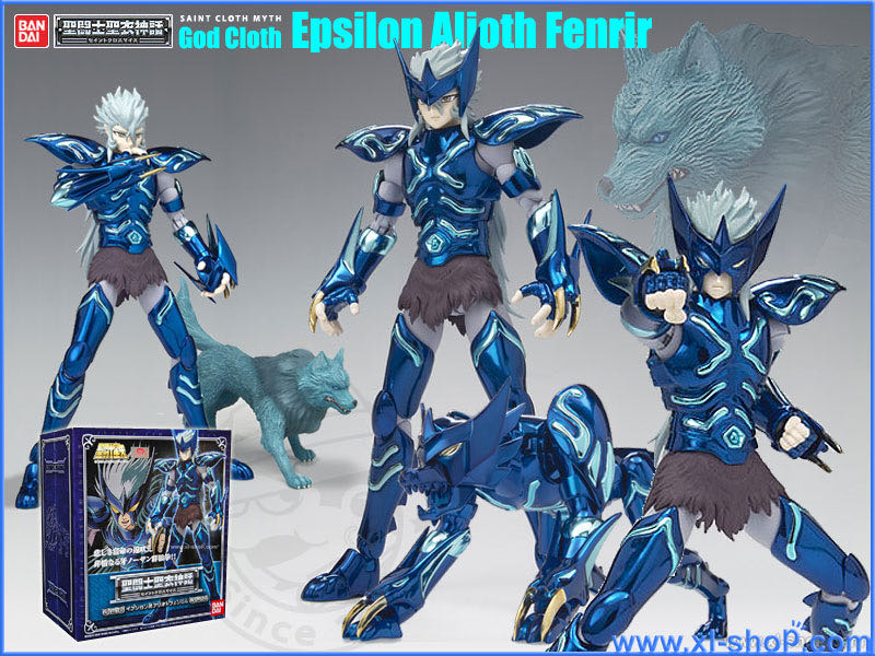 Asgard God Warrior Epsilon Alioth Fenrir - Bandai Tamashii (Saint Seiya Myth Cloth) action figure collectible [Barcode 4543112515636] - Main Image 4