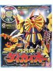 Power Rangers Samurai Sentai Shinkenger Dx Daikaio Bandai  action figure collectible [Barcode 4543112551238] - Main Image 1