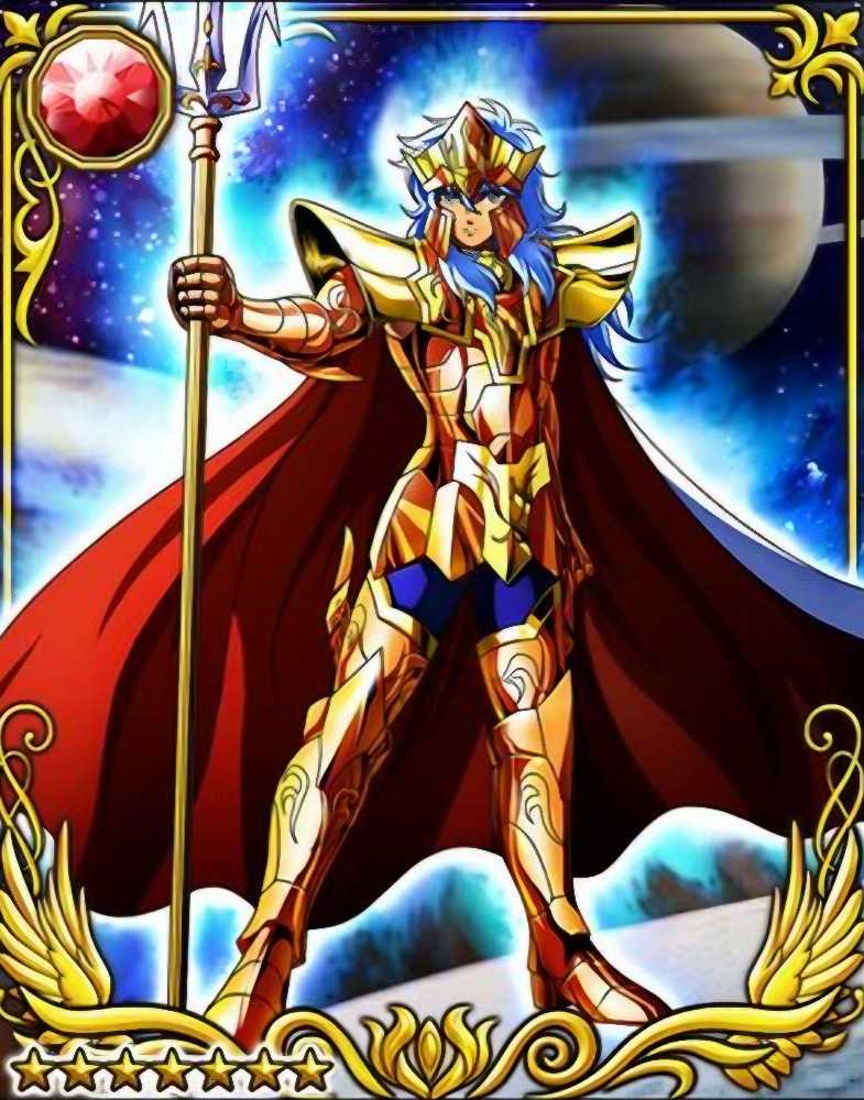 Poseidon - Bandai (Poseidon) action figure collectible [Barcode 4543112555014] - Main Image 4