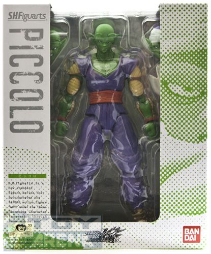 Piccolo - Bandai Tamashii Nations (Dragon Ball Z) action figure collectible [Barcode 4543112599148] - Main Image 2
