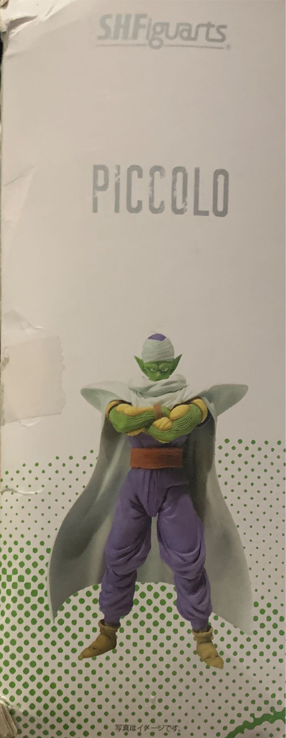 Piccolo - Bandai Tamashii Nations (Dragon Ball Z) action figure collectible [Barcode 4543112599148] - Main Image 4
