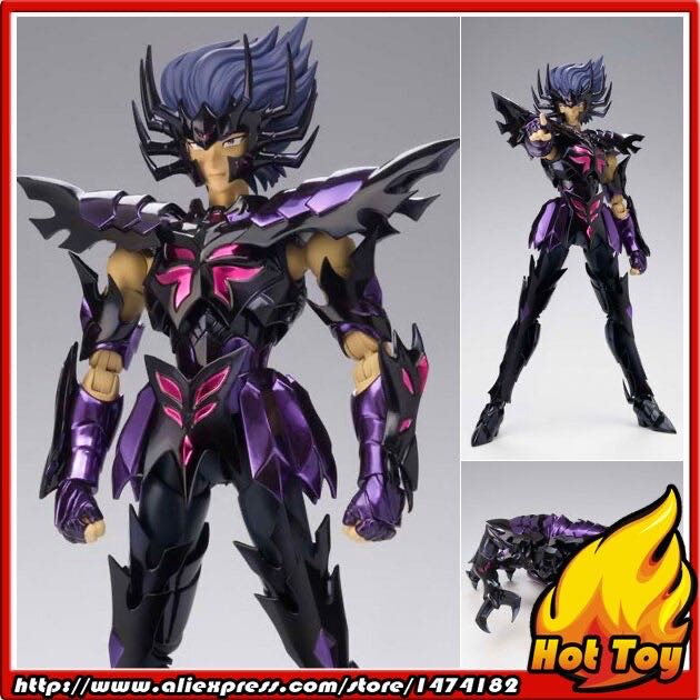 Deathmask (Surplice) - Bandai (Hades) action figure collectible [Barcode 4543112602862] - Main Image 4