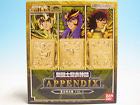 Gold Pandora Boxes Vol 3 - Bandai Tamashii (Saint Seiya) action figure collectible [Barcode 4543112617804] - Main Image 1