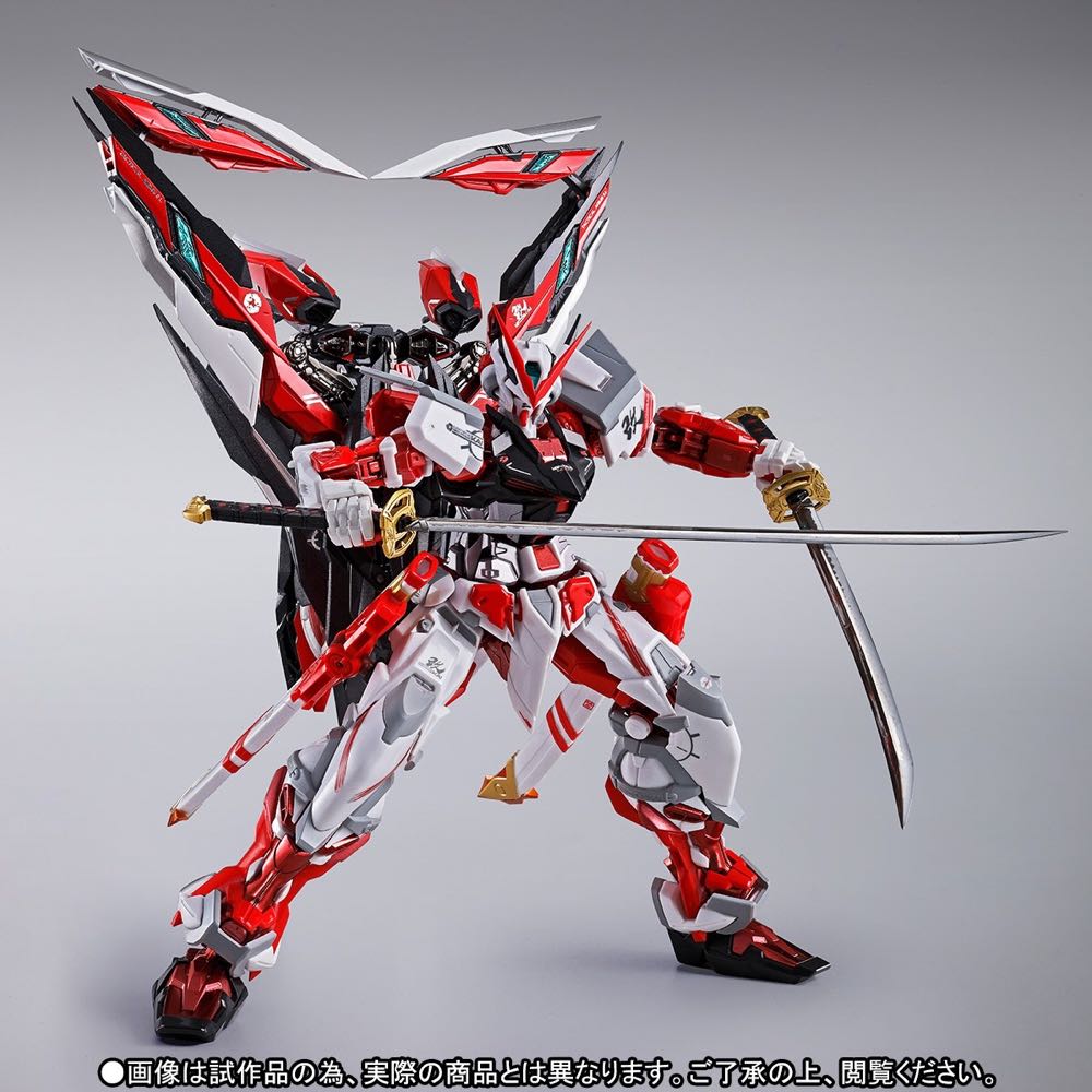 Bandai SEED Gundam Kai Astray Red FrameMG 1/100 162047 US Seller USA - Daban action figure collectible [Barcode 4543112620477] - Main Image 3
